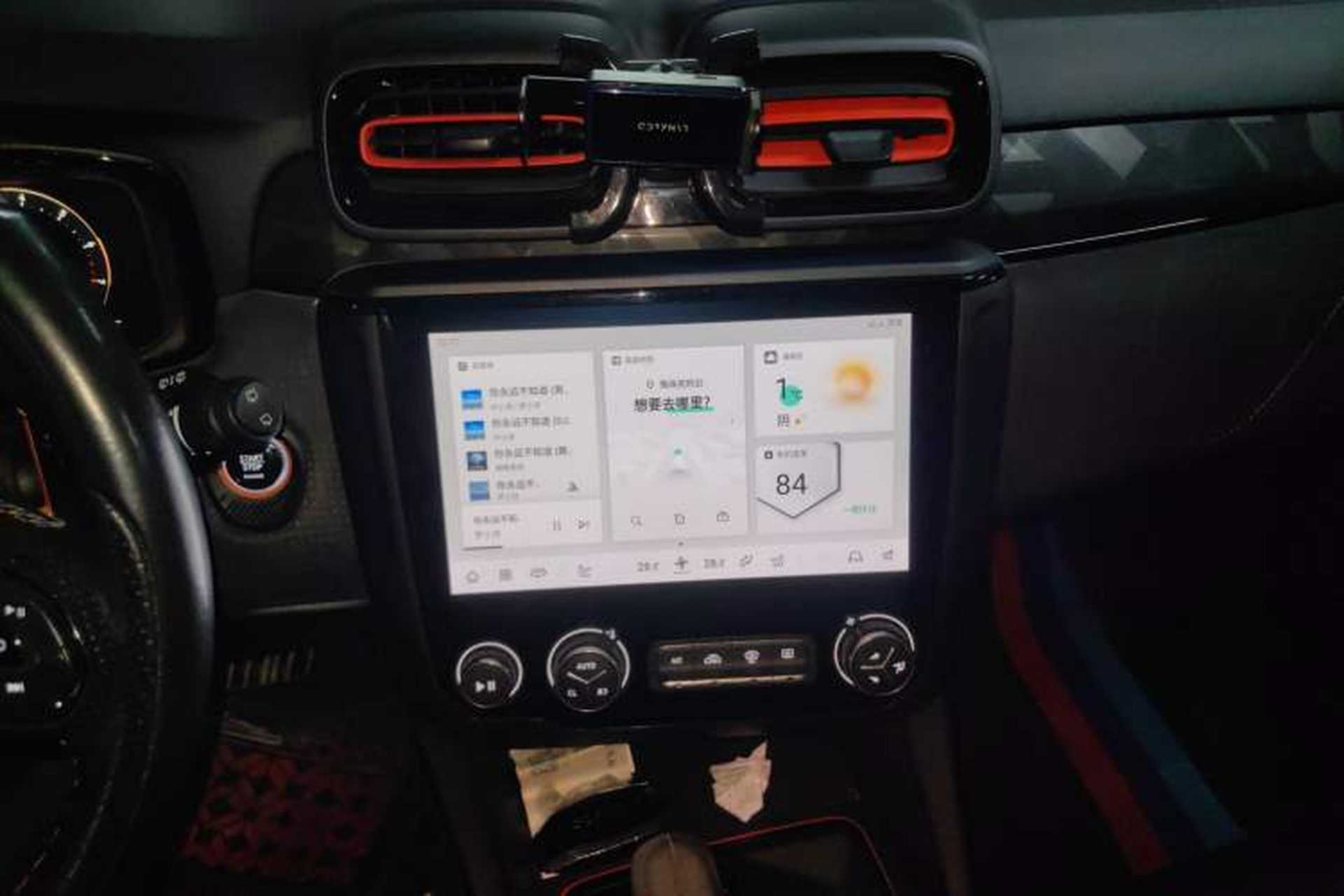 Used Lynk & Co 02 Hatchback 2021 2.0TD Halo Driving Control Kit Edition Audio And AC Panel