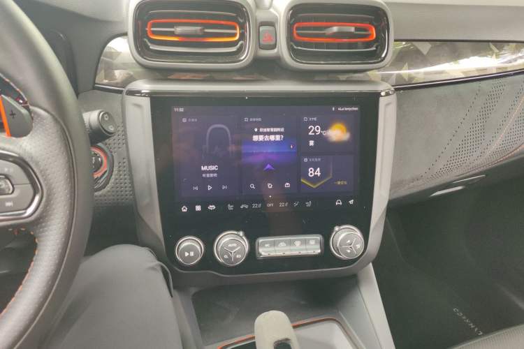 Used Lynk & Co 02 Hatchback 2021 2.0TD Halo Driving Control Kit Edition Audio And AC Panel