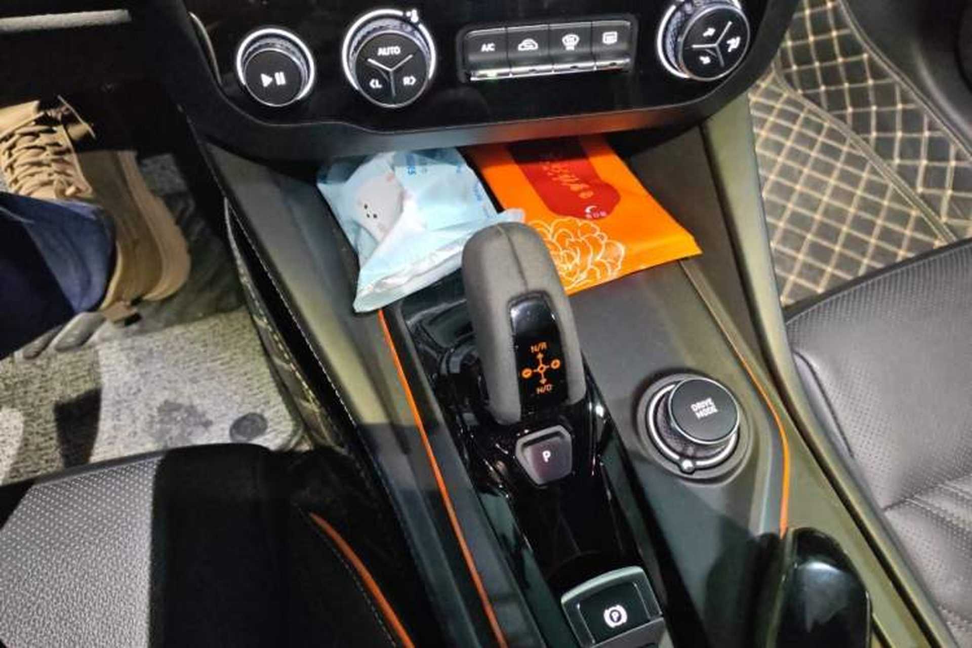 Used Lynk & Co 02 Hatchback 2021 2.0TD Halo Gear Lever