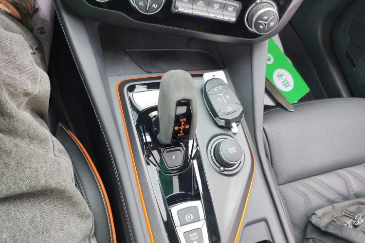 Used Lynk & Co 02 Hatchback 2021 2.0TD Halo Gear Lever