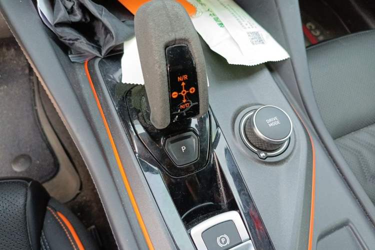 Used Lynk & Co 02 Hatchback 2021 2.0TD Halo Gear Lever
