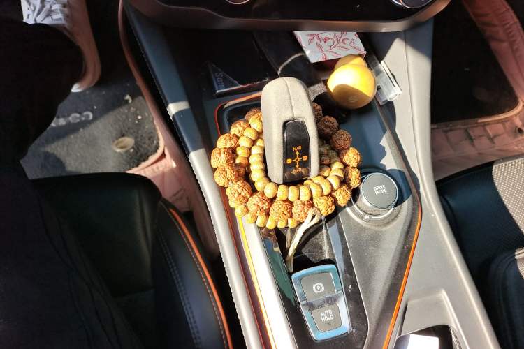 Used Lynk & Co 02 Hatchback 2021 2.0TD Halo Gear Lever