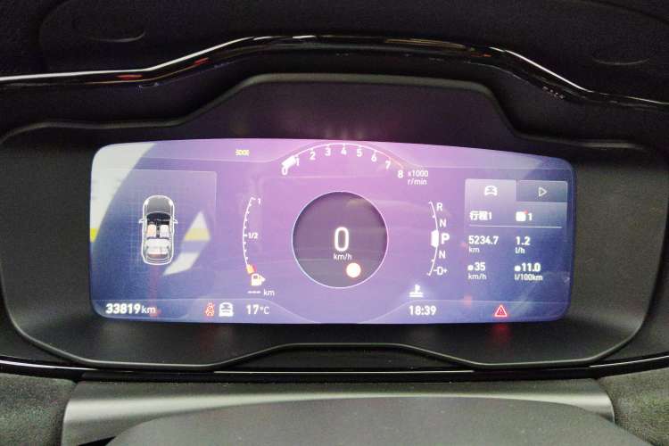 Used Lynk & Co 02 Hatchback 2021 2.0TD Halo Driving Control Kit Edition Instrument Cluster