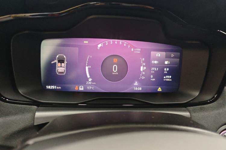 Used Lynk & Co 02 Hatchback 2021 2.0TD Halo Driving Control Kit Edition Instrument Cluster