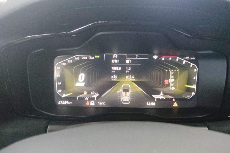 Used Lynk & Co 02 Hatchback 2021 2.0TD Halo Instrument Cluster