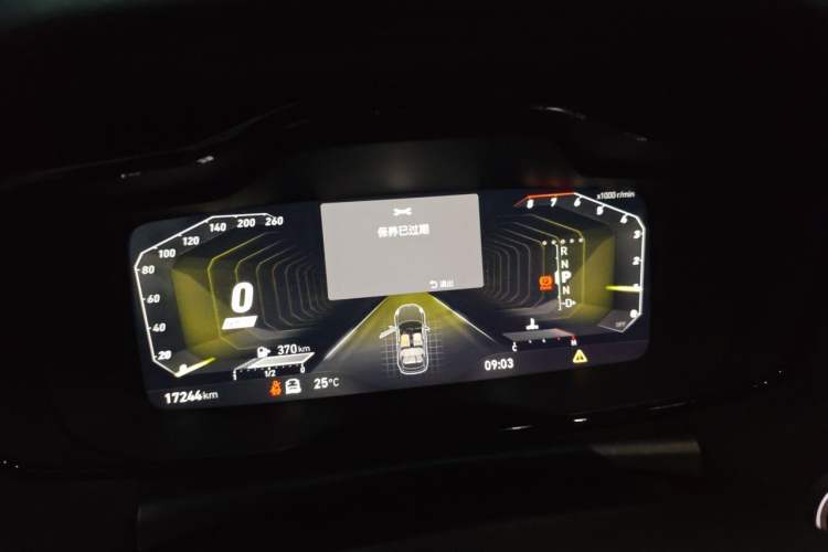 Used Lynk & Co 02 Hatchback 2021 2.0TD Halo Instrument Cluster