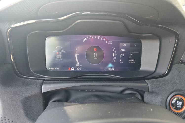 Used Lynk & Co 02 Hatchback 2021 2.0TD Halo Instrument Cluster