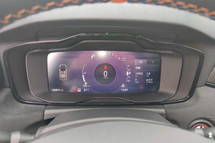 Used Lynk & Co 02 Hatchback 2021 2.0TD Halo Instrument Cluster