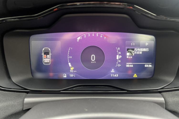 Used Lynk & Co 02 Hatchback 2021 2.0TD Halo Instrument Cluster