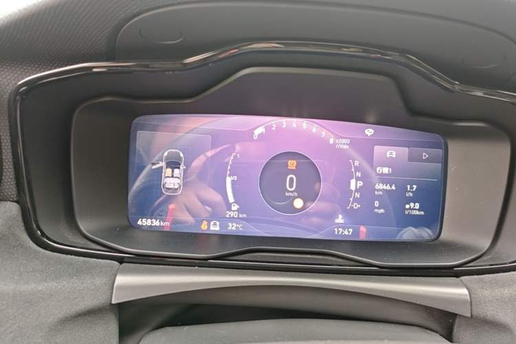 Used Lynk & Co 02 Hatchback 2021 2.0TD Halo Instrument Cluster