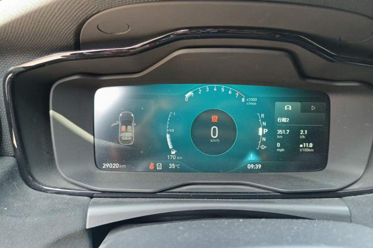 Used Lynk & Co 02 Hatchback 2021 2.0TD Halo Instrument Cluster