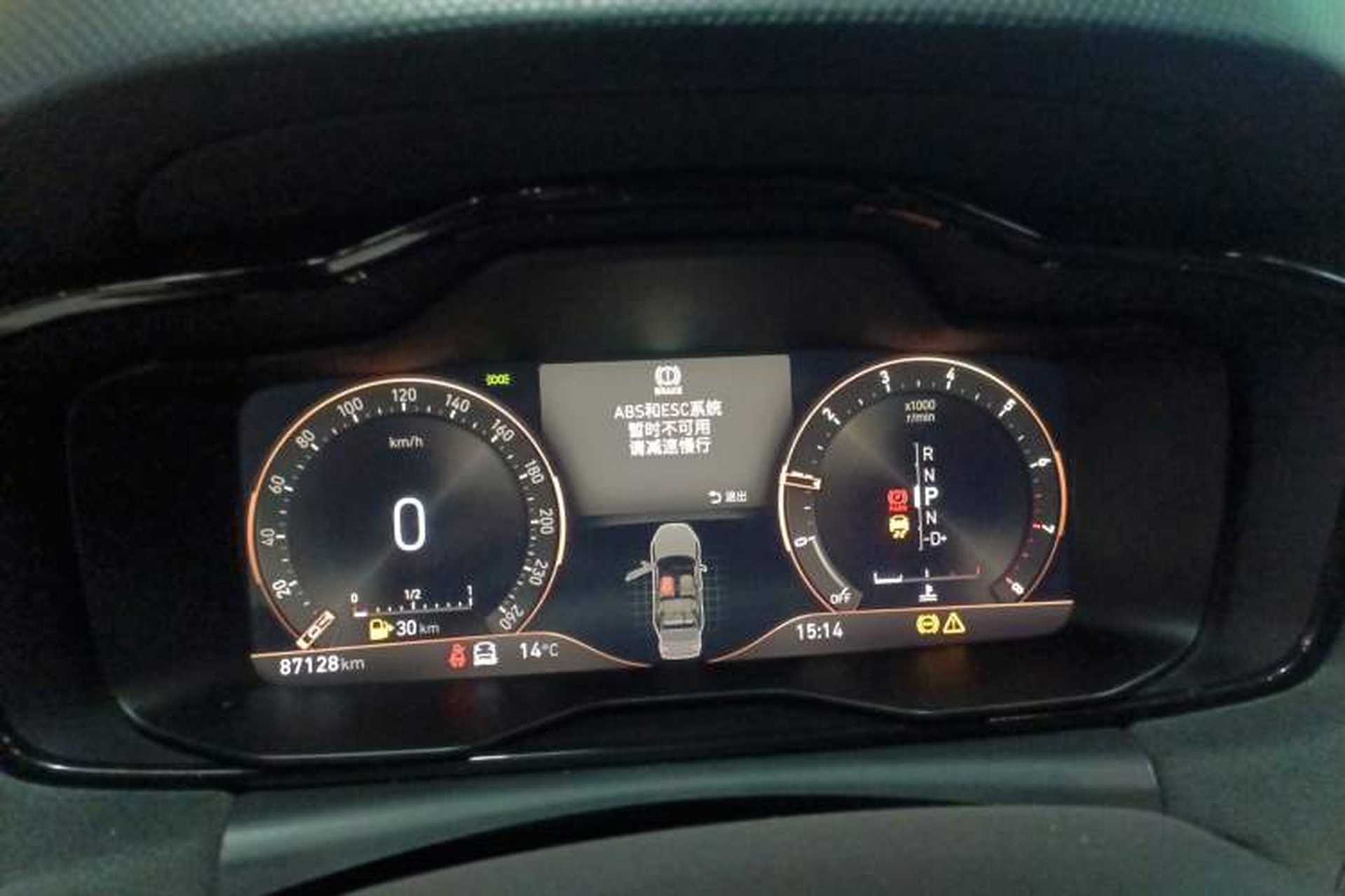 Used Lynk & Co 02 Hatchback 2021 2.0TD Halo Instrument Cluster