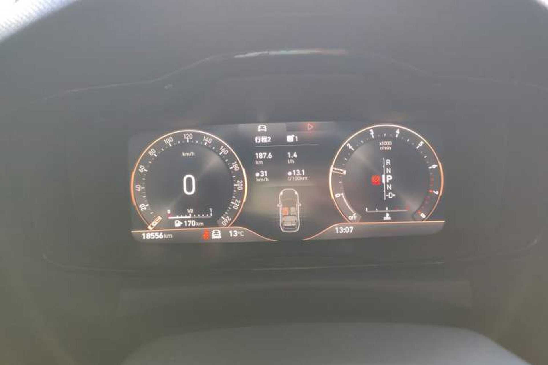 Used Lynk & Co 02 Hatchback 2021 2.0TD Halo Instrument Cluster