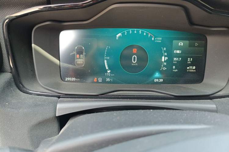 Used Lynk & Co 02 Hatchback 2021 2.0TD Halo Odometer Close Up