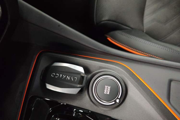 Used Lynk & Co 02 Hatchback 2021 2.0TD Halo Driving Control Kit Edition Vehicle Key