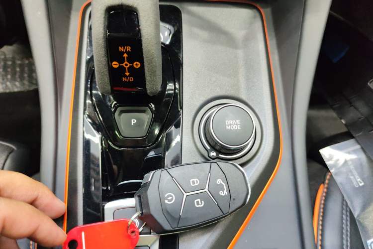 Used Lynk & Co 02 Hatchback 2021 2.0TD Halo Vehicle Key