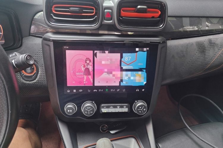Used Lynk & Co 02 Hatchback 2021 2.0TD Halo Audio And AC Panel