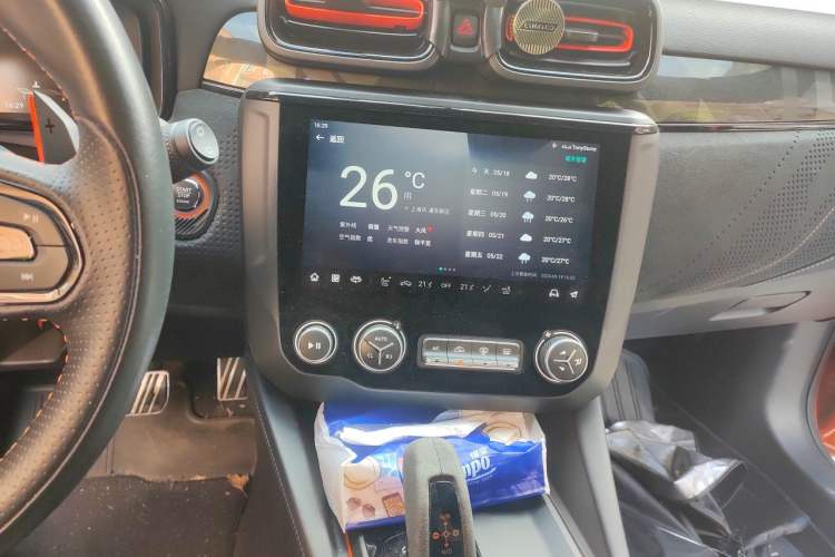 Used Lynk & Co 02 Hatchback 2021 2.0TD Halo Driving Control Kit Edition Audio And AC Panel