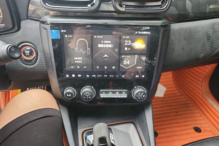Used Lynk & Co 02 Hatchback 2021 2.0TD Halo Driving Control Kit Edition Audio And AC Panel