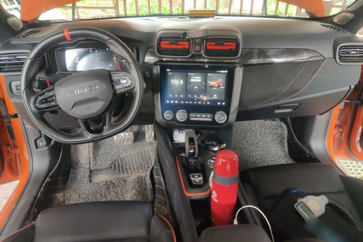 Used Lynk & Co 02 Hatchback 2021 2.0TD Halo Center Console