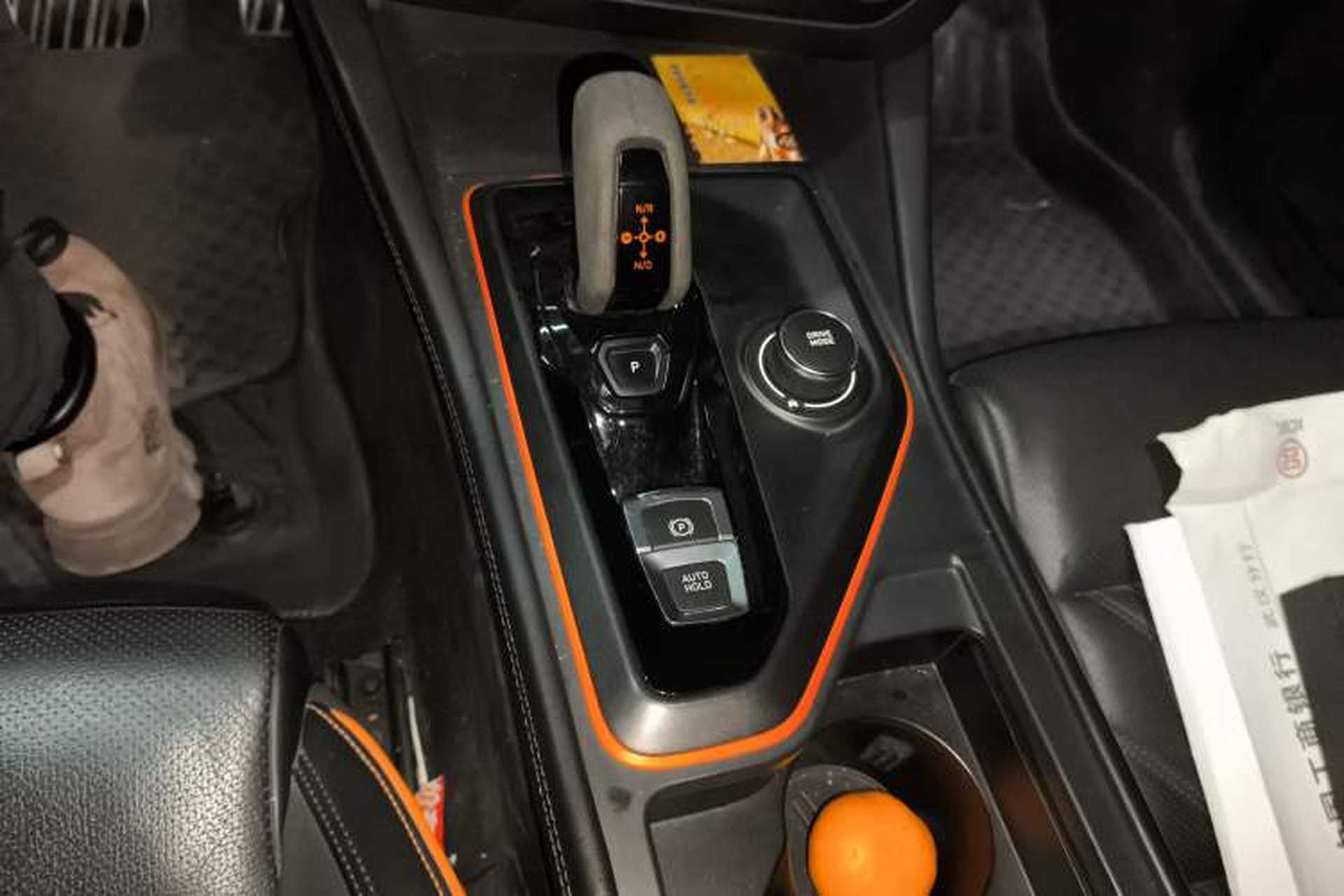 Used Lynk & Co 02 Hatchback 2021 2.0TD Halo Gear Lever