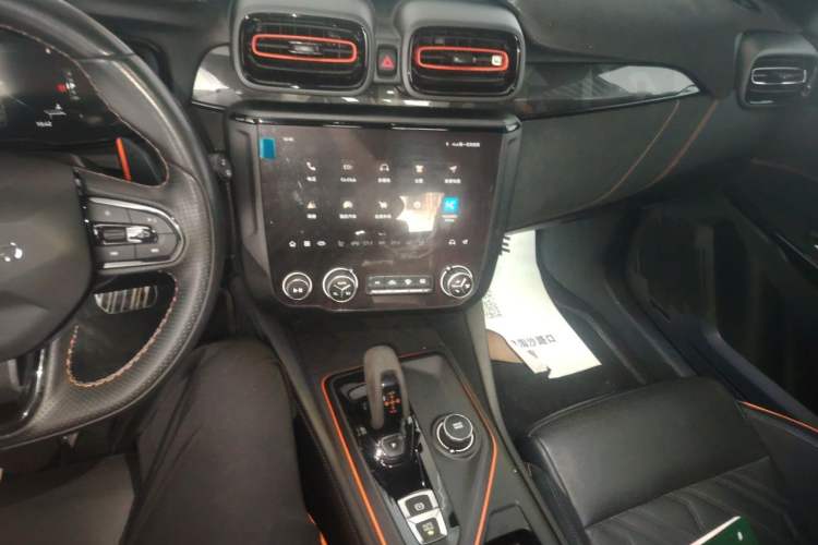 Used Lynk & Co 02 Hatchback 2021 2.0TD Halo Gear Lever