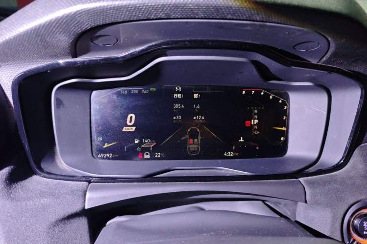 Used Lynk & Co 02 Hatchback 2021 2.0TD Halo Instrument Cluster