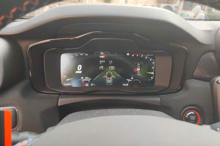 Used Lynk & Co 02 Hatchback 2021 2.0TD Halo Driving Control Kit Edition Instrument Cluster