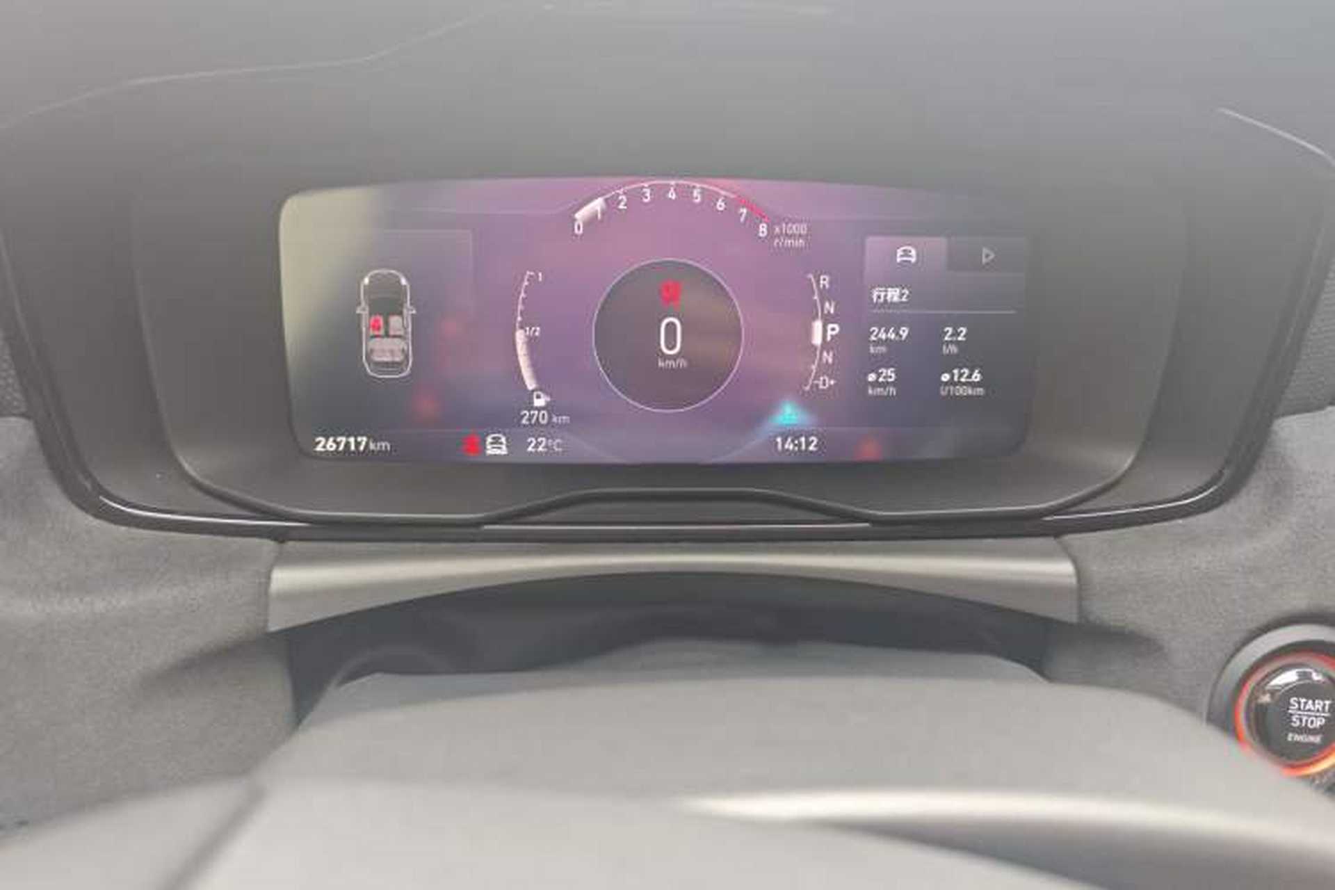 Used Lynk & Co 02 Hatchback 2021 2.0TD Halo Instrument Cluster