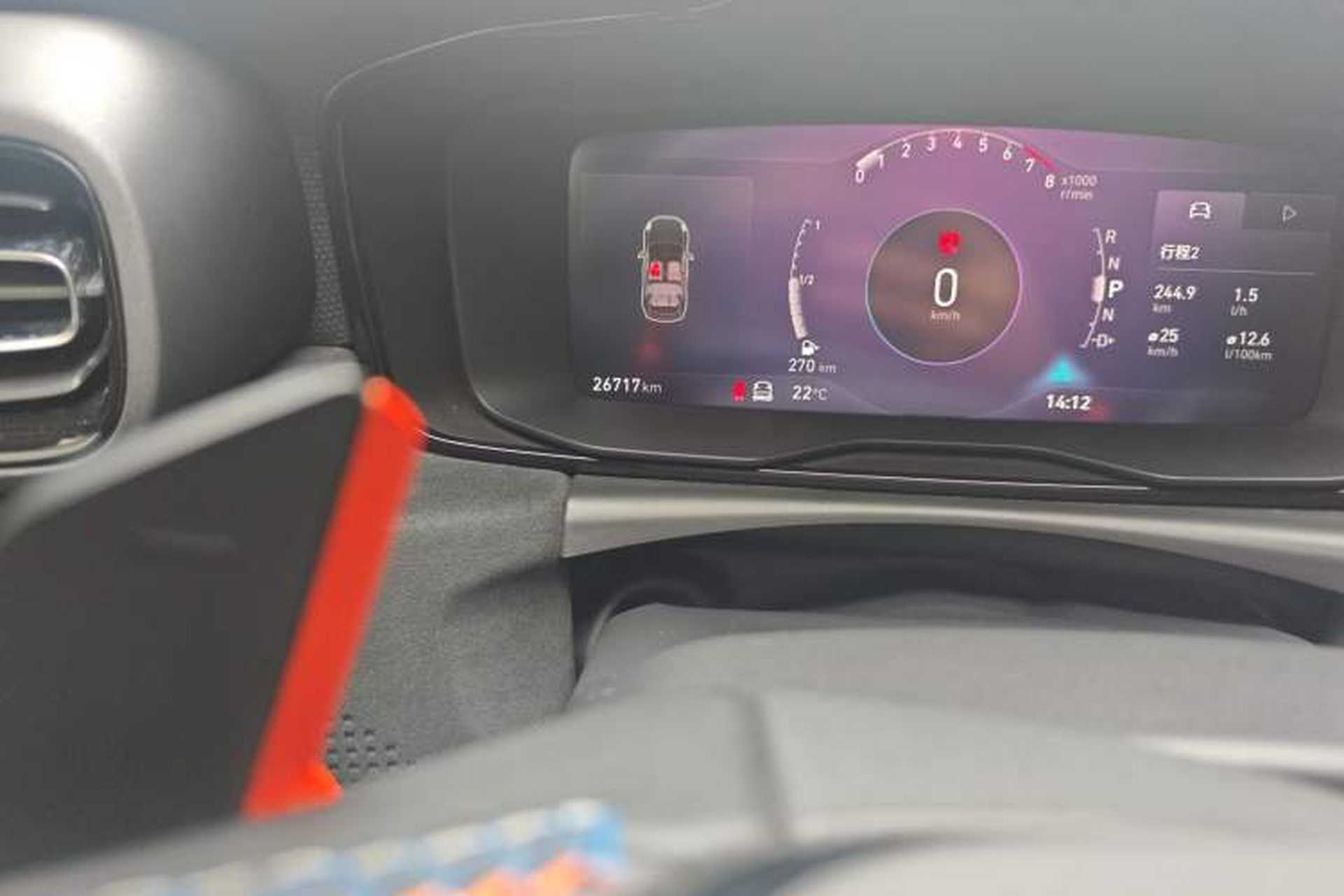 Used Lynk & Co 02 Hatchback 2021 2.0TD Halo Odometer Close Up