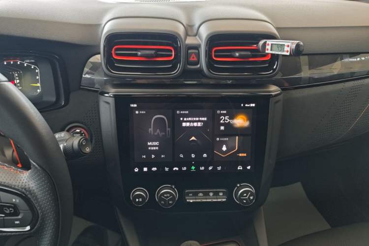 Used Lynk & Co 02 Hatchback 2021 2.0TD Halo Audio And AC Panel