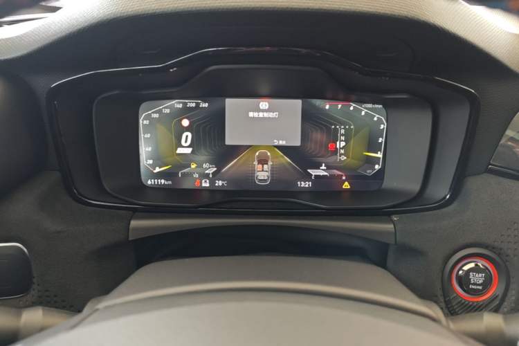Used Lynk & Co 02 Hatchback 2021 2.0TD Halo Instrument Cluster