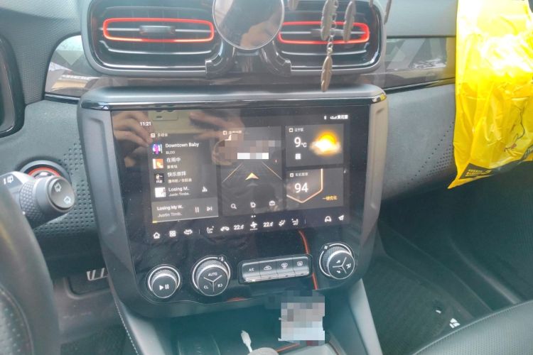 Used Lynk & Co 02 Hatchback 2021 2.0TD Halo Audio And AC Panel