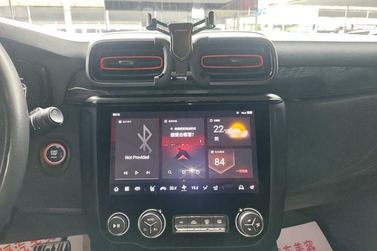 Used Lynk & Co 02 Hatchback 2021 2.0TD Halo Audio And AC Panel