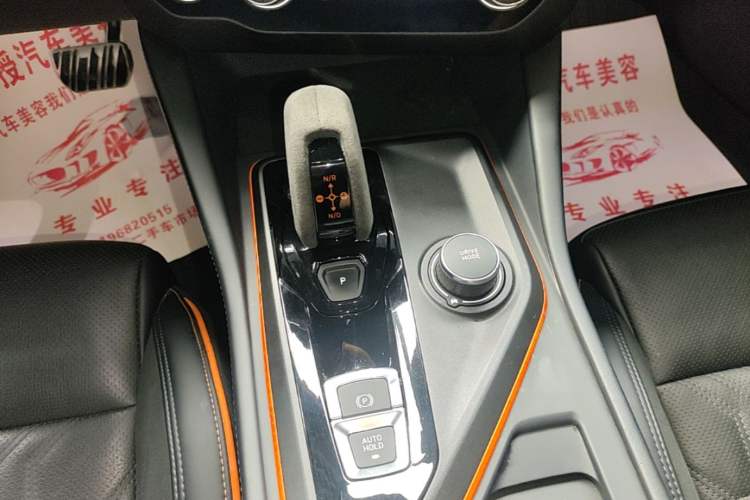 Used Lynk & Co 02 Hatchback 2021 2.0TD Halo Gear Lever