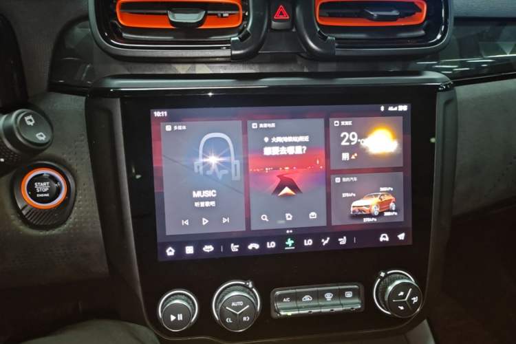 Used Lynk & Co 02 Hatchback 2021 2.0TD Halo Audio And AC Panel