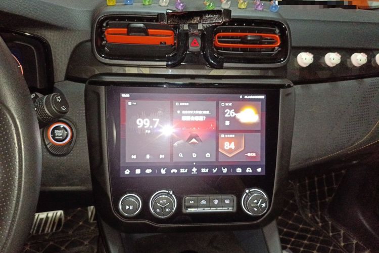 Used Lynk & Co 02 Hatchback 2021 2.0TD Halo Audio And AC Panel