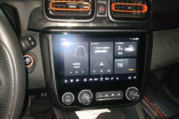 Used Lynk & Co 02 Hatchback 2021 2.0TD Halo Audio And AC Panel