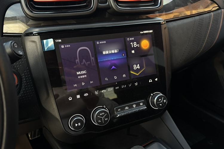 Used Lynk & Co 02 Hatchback 2021 2.0TD Halo Audio And AC Panel