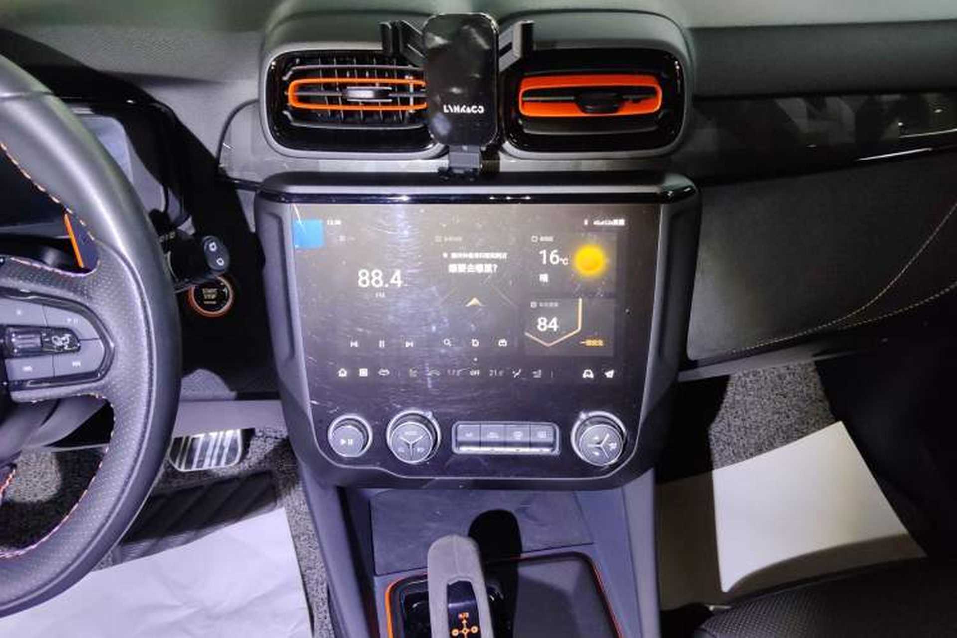 Used Lynk & Co 02 Hatchback 2021 2.0TD Halo Audio And AC Panel