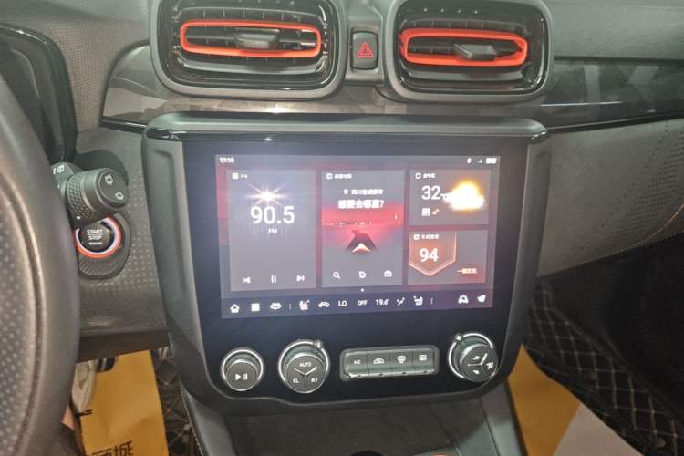 Used Lynk & Co 02 Hatchback 2021 2.0TD Halo Audio And AC Panel
