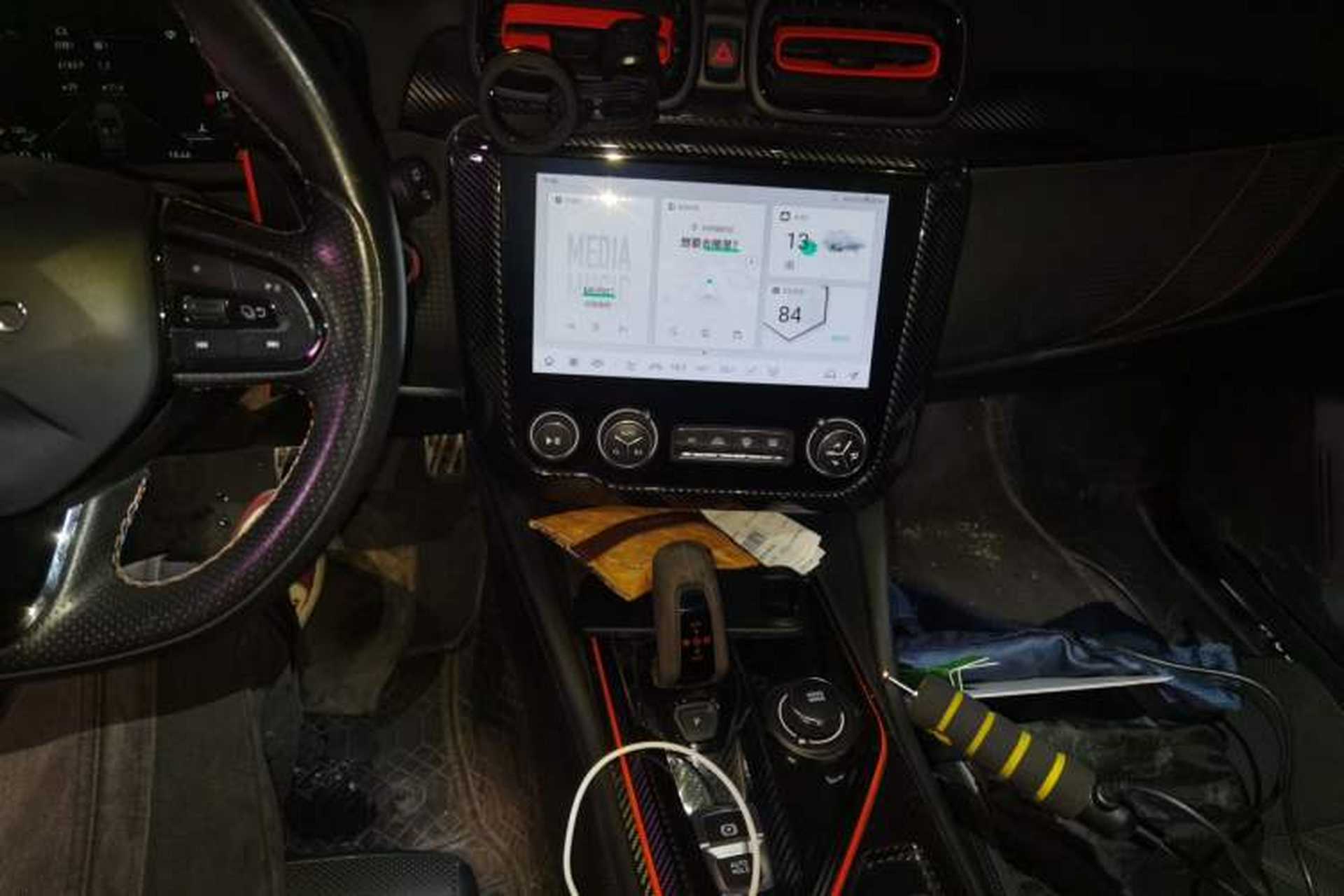 Used Lynk & Co 02 Hatchback 2021 2.0TD Halo Audio And AC Panel