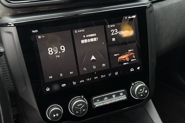 Used Lynk & Co 02 Hatchback 2021 2.0TD Halo Driving Control Kit Edition Audio And AC Panel