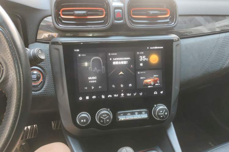 Used Lynk & Co 02 Hatchback 2021 2.0TD Halo Audio And AC Panel
