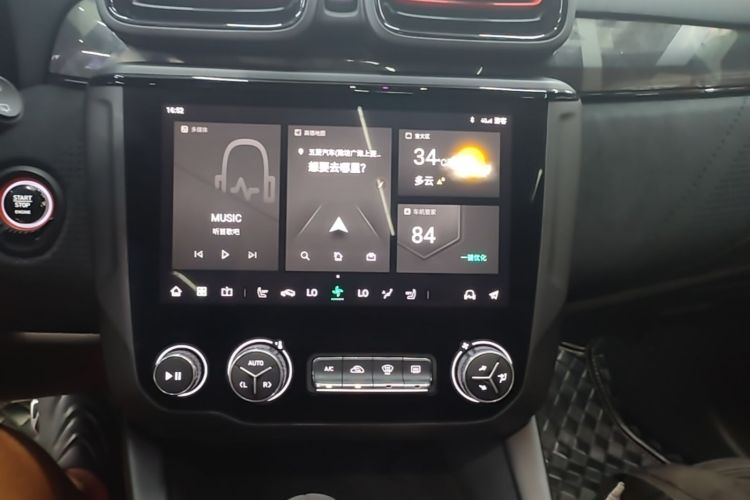 Used Lynk & Co 02 Hatchback 2021 2.0TD Halo Driving Control Kit Edition Audio And AC Panel