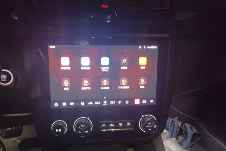Used Lynk & Co 02 Hatchback 2021 2.0TD Halo Driving Control Kit Edition Audio And AC Panel