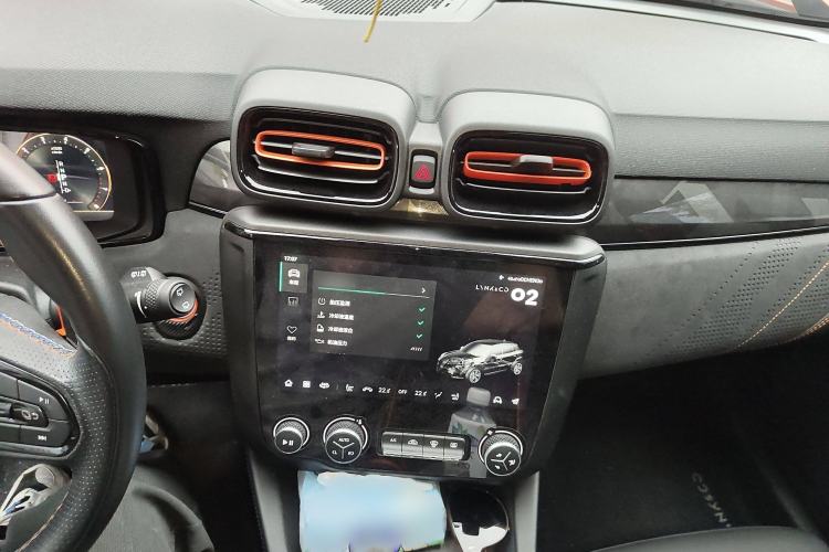 Used Lynk & Co 02 Hatchback 2021 2.0TD Halo Driving Control Kit Edition Audio And AC Panel