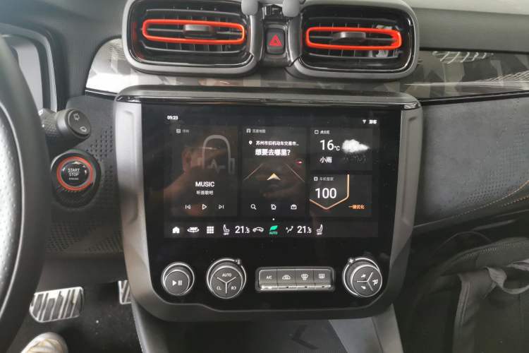 Used Lynk & Co 02 Hatchback 2021 2.0TD Halo Audio And AC Panel