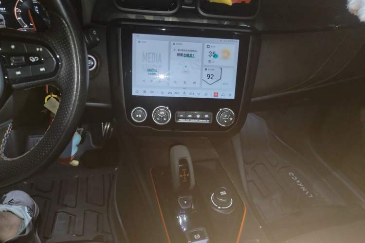 Used Lynk & Co 02 Hatchback 2021 2.0TD Halo Audio And AC Panel