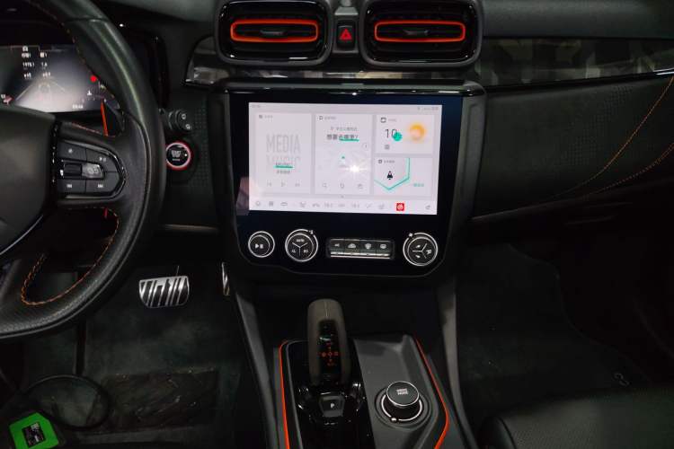 Used Lynk & Co 02 Hatchback 2021 2.0TD Halo Driving Control Kit Edition Audio And AC Panel